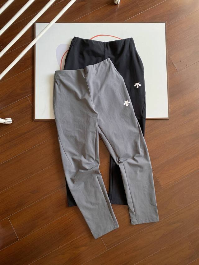 Descente Training Series Men's Woven Sports Pants (Ddd) Between the hustle and b