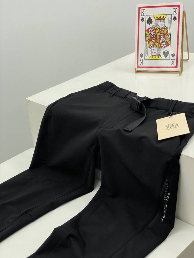 Kolon Outdoor Softshell Pants for Men and Women, Water-Repellent and Windproof S