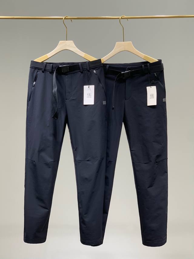 Kolon Sky Hiker Outdoor Softshell Pants for Men and Women: Water-repellent, wind