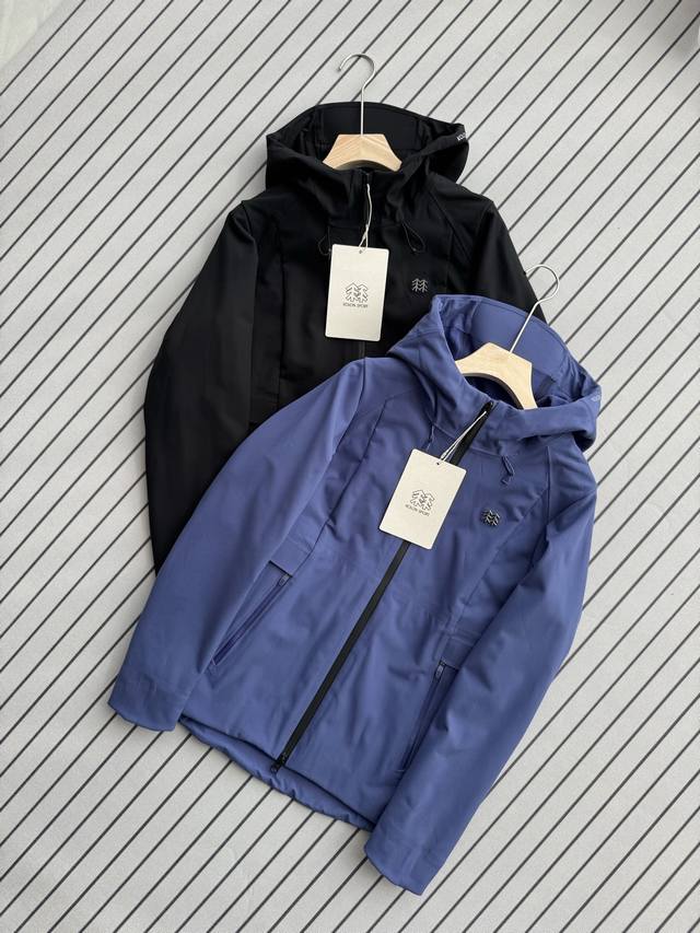 Kl Little Tree Home Style Graphene Softshell Jacket, Anti-static, Water-repellen