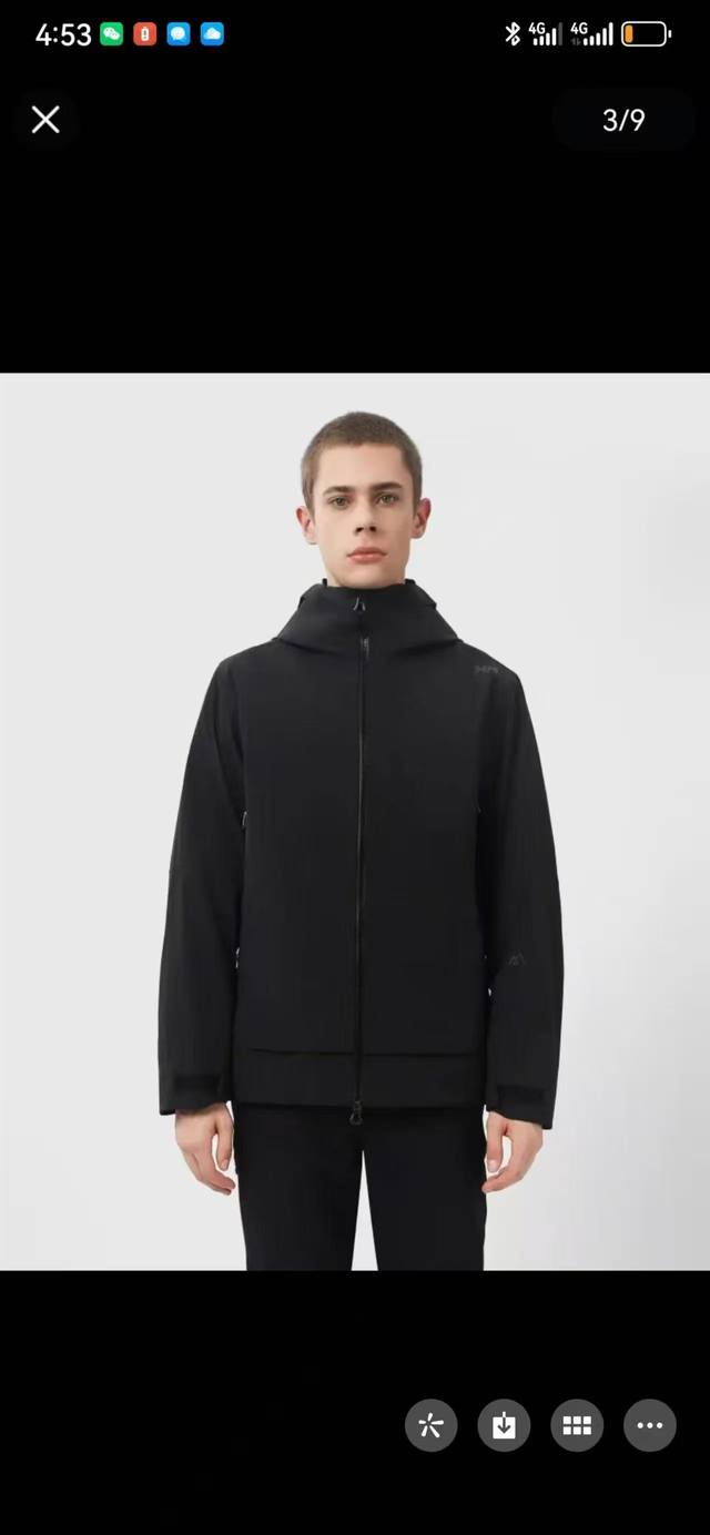 Hellyhansen Hh 3-in-1 Level I Down-Filled 3-in-1 Outerwear Jacket. Suitable for: