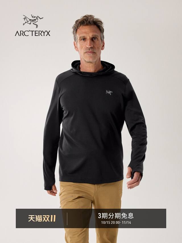 Arc'teryx Cormacheavyweight Hoodie Men's Fleece Hoodie (Ddd) This Arc'teryx fall
