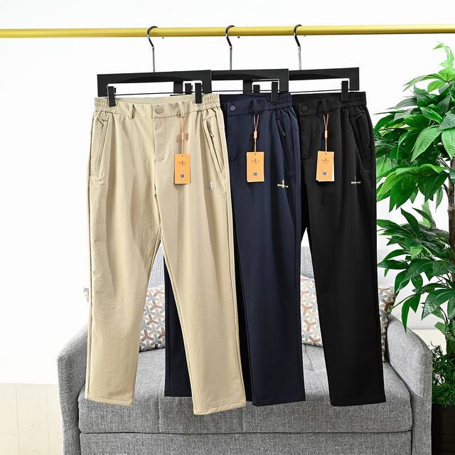 New Arrival, Mi Order Number: 13570# Biemlfdlk Men's Slim Straight Leg Casual Pa