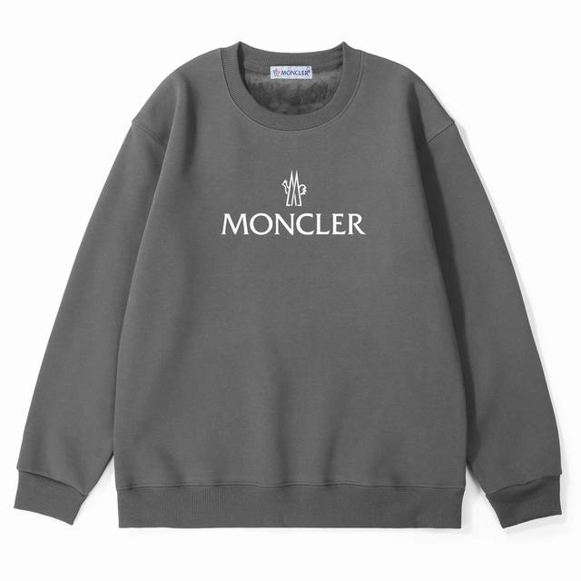 Moncler Printed Mink Fleece Crew Neck Sweatshirt. Features include: complete mai