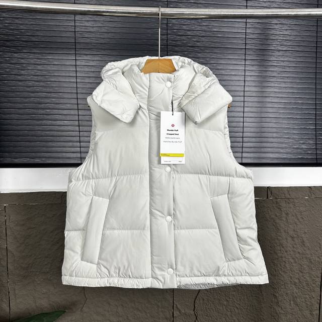 Top Exclusive Real Shot - Style No. Dj90790 | Lulu Lemon Puff Puff Vest Down Jac