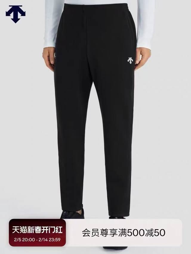 New Arrival: Descente Outdoor Casual Pants. These woven pants with a pull-back