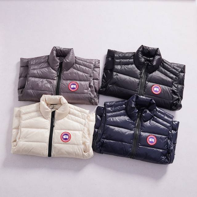 Canada Goose Crofton Lightweight Functional Down Vest (Ddd) This lightweight ves