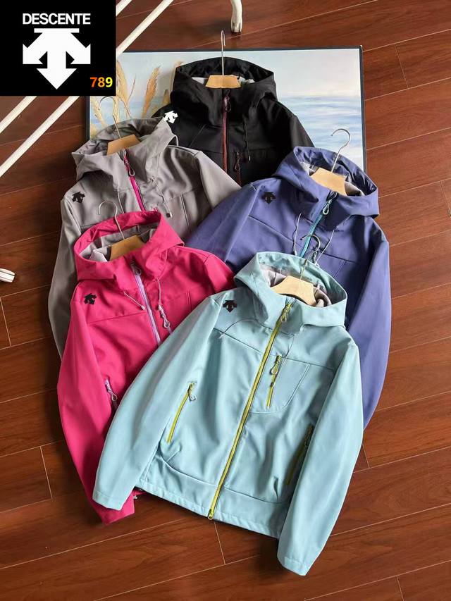 Women's Descente Softshell Fleece-Lined Rain Jacket - Updated Simultaneously wit