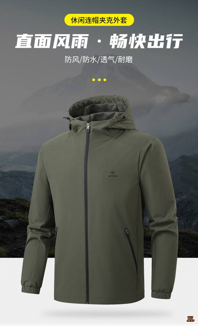 Arc'Teryx Exclusive New Arrival: High-Quality Trendy Sports Jacket, Casual Long-