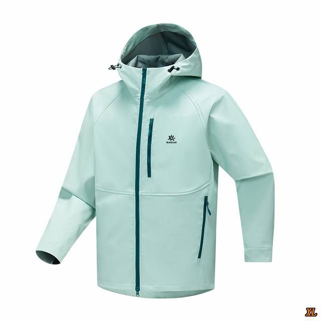 Kailas Exclusive Real Shot New Autumn High-Quality Men's Softshell Single-Layer