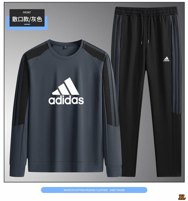 Adidas Exclusive Real Shot New Autumn/Winter High-Quality Three Stripes Tracksui