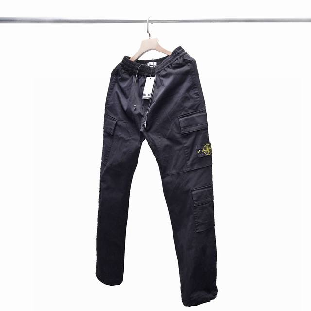 Stone Island Classic Drawstring Ready-to-Wear Dyed Washed Four-Pocket Cargo Pant