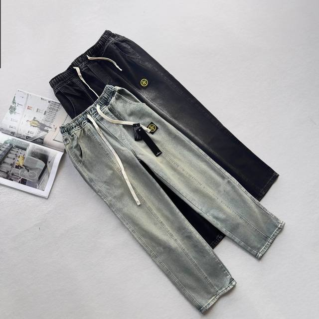 Stone Island American Limited Edition Retro Washed Jeans These street-style must