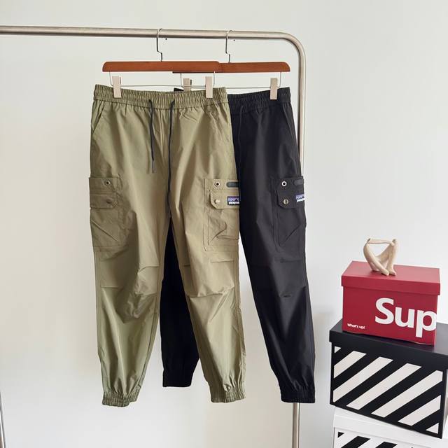 Patagonia Overseas Exclusive Casual Cargo Pants, Functional Casual Pants Ddd. Ex