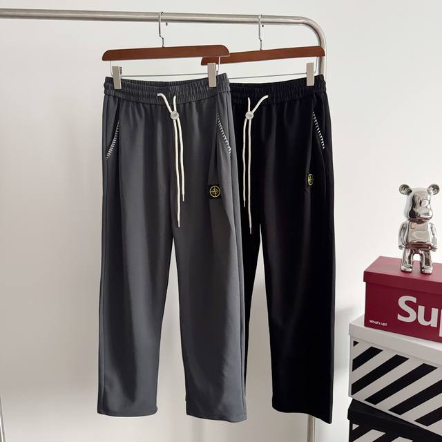 Stone Island's latest casual pants! A hot-selling item, a top pick for autumn, t