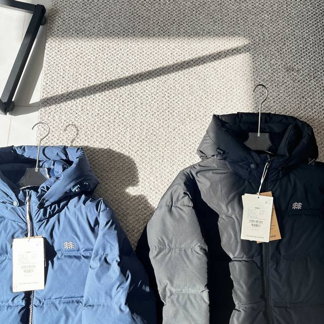 Detailed images provided. Kolonsport 2025 Autumn/Winter New Men's Cwtch Windproo