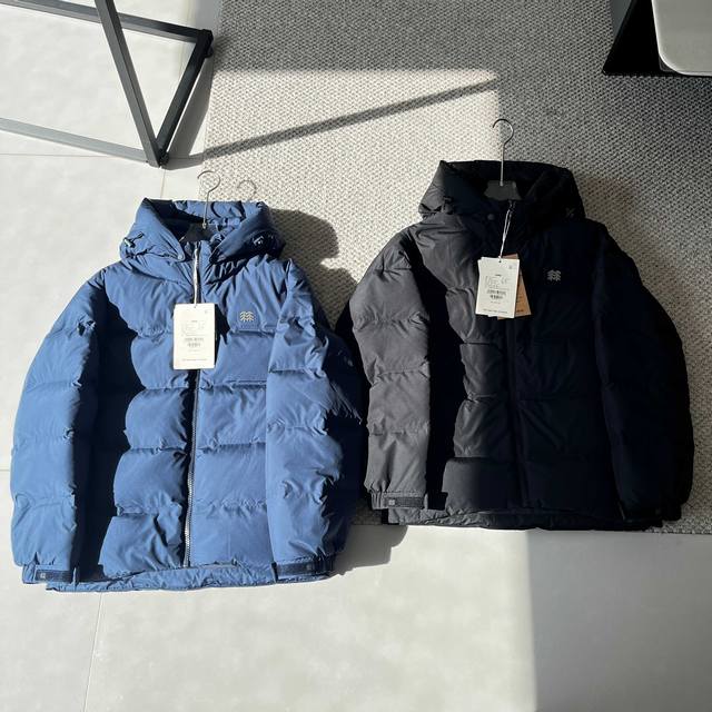 Supplied by Kolonsport Sports & Outdoors 2025 Autumn/Winter New Men's Cwtch Wind