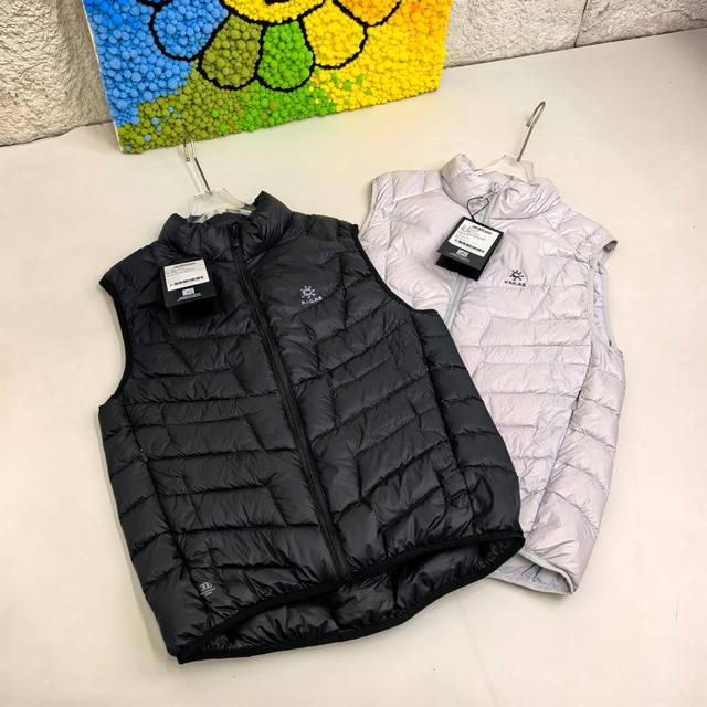 Kailas Gt Zero Vest, 900 Fill Power, Water Repellent Goose Down, Warm Outdoor Hi