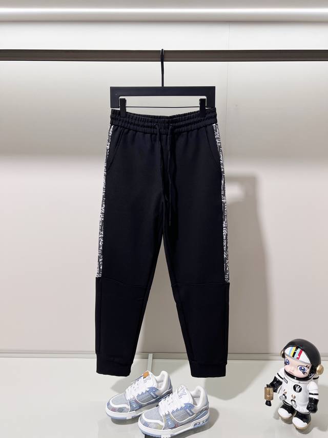 Fendi Custom Fabric Suit Casual Sweatpants Classic Ff Logo on the Side with Webb