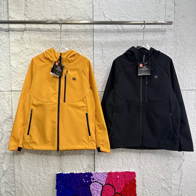 Kolon Sport Outdoor Casual Windproof Softshell Hooded Jacket for Men. Waterproof