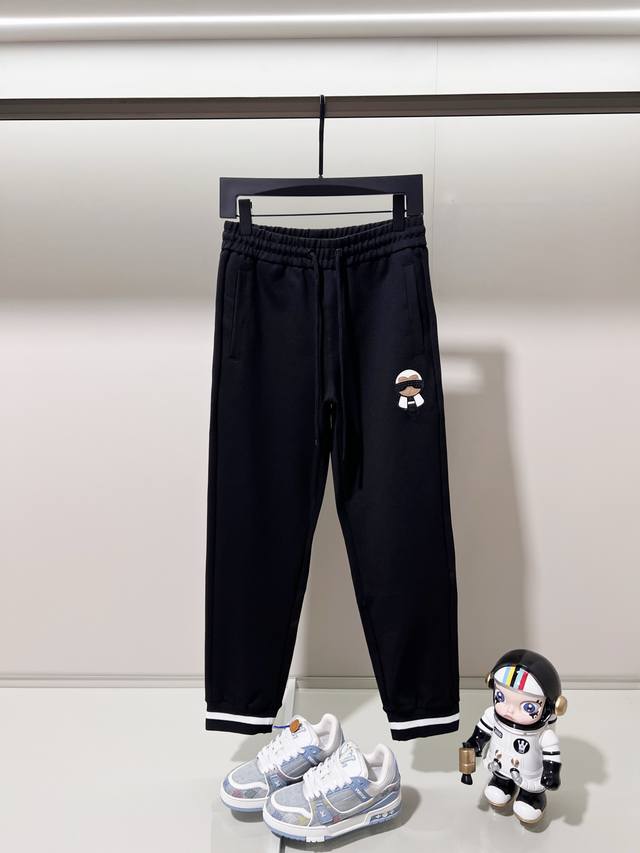 Fendi Custom Fabric Suit Casual Sweatpants Classic Leather Embroidery Karl Lager