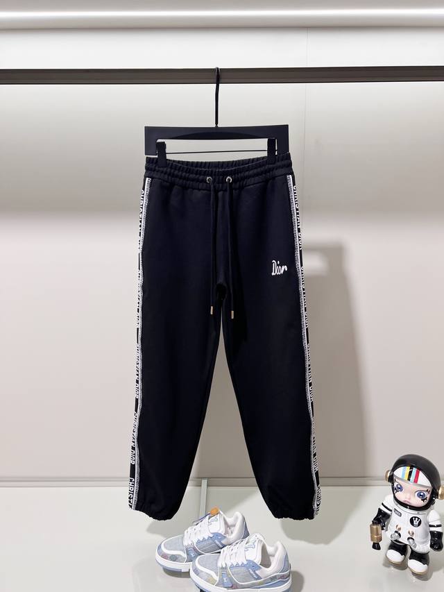Dior Custom Fabric Suit Casual Sweatpants Pocket Embroidered Letter Logo Micro-l