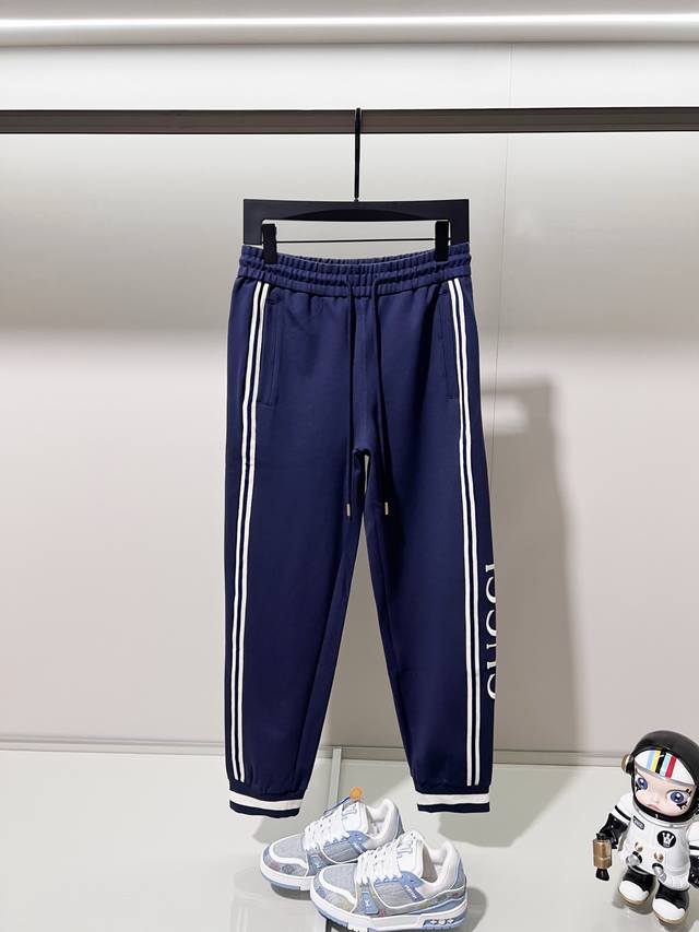 Gucci Custom Fabric Suit Casual Sweatpants Sporty Blue and White Webbing Embroid