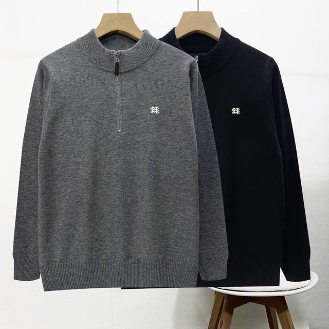 Winter Sweater - Stand Collar Cardigan, Unisex, Comfortable and Versatile, Ameri