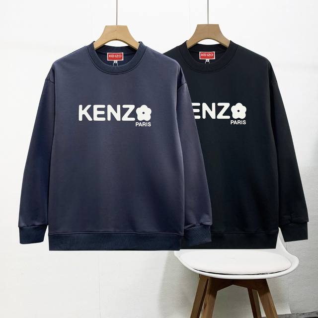 High-quality Kenzo terry cloth sweatshirt, new print, casual men's sweatshirt, h