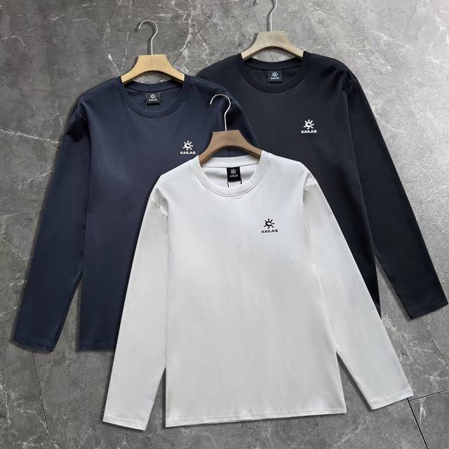 High-quality Kailas men's clothing, new classic style, autumn 2025, casual pure