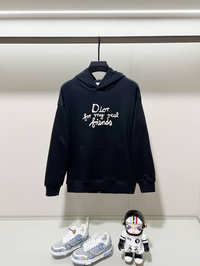 Dior 420g pure cotton hooded sweatshirt. Features classic embroidered signature