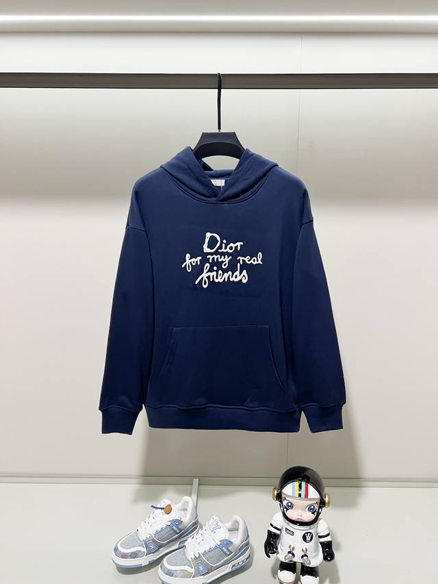 Dior 420g pure cotton hooded sweatshirt. Features classic embroidered signature