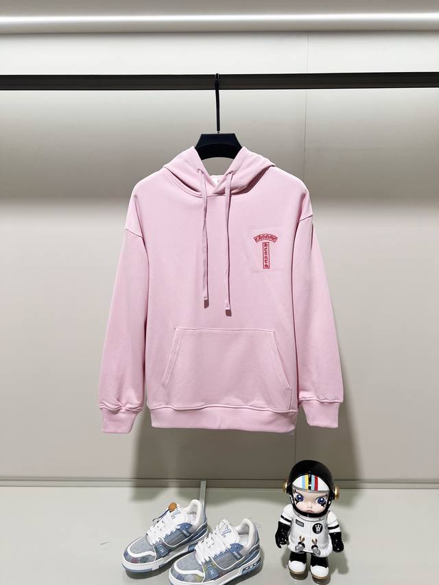 Chrome Hearts 420g 100% Cotton Hooded Sweatshirt. Features classic Sanskrit lett