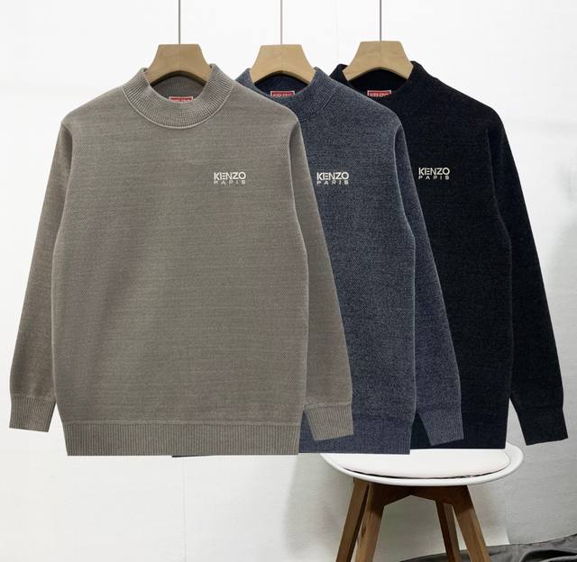 Kenzo Letter Embroidery - New Fleece Lined - Crystal Mink Fleece - Crew Neck Com