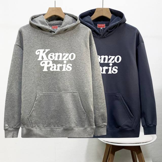High-quality Kenzo hooded sweatshirt, new print, casual men's terry cloth sweats