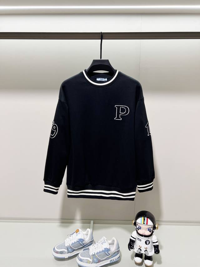 Prada 420g 100% Cotton Crew Neck Sweatshirt. Features include contrasting ribbed