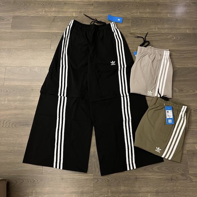 Adidas Originals Classic Three Stripes Embroidered Logo Couple Detachable Casual