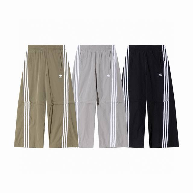 Adidas Originals Classic Three Stripes Embroidered Logo Couple Detachable Casual