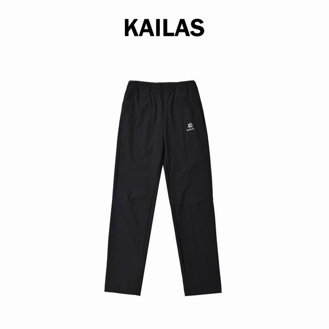 Autumn/Winter Kailas Series Cordura Durable and Windproof Professional Hiking So