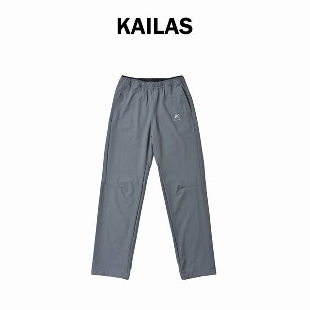 Autumn/Winter Kailas Series Cordura Durable and Windproof Professional Hiking So