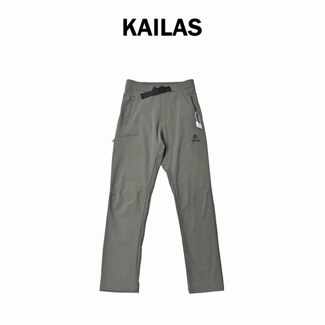 Kailas Autumn/Winter Urban Functional Softshell Pants Embroidered Logo Hiking an