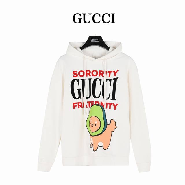 Gucci x Kawaii Collaboration Flocked Letter and Foamed Avocado Dog Colorful Hood