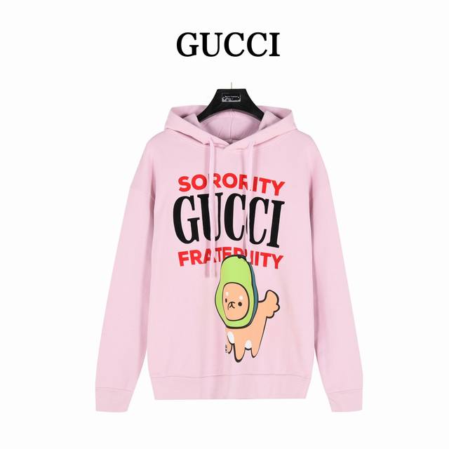 Gucci x Kawaii Collaboration Flocked Letter and Foamed Avocado Dog Colorful Hood