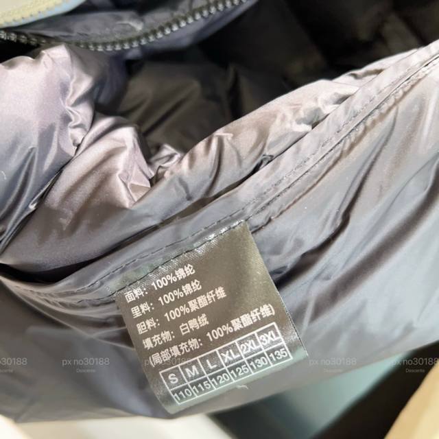 High-quality three-in-one product, look for high fill power Ddd