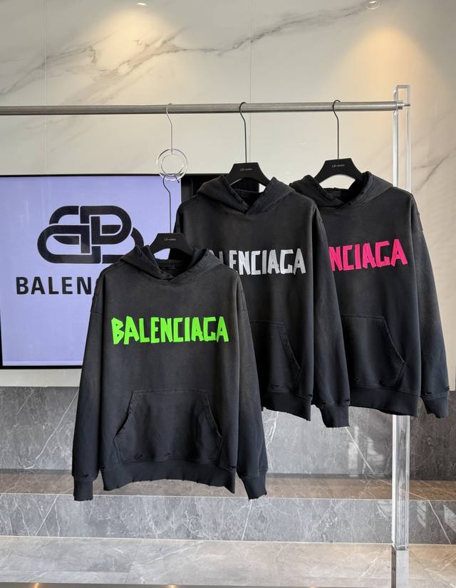 Balenciaga 2025 Fw