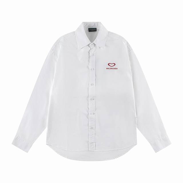 Balenciaga Qixi Festival Limited Edition Long-Sleeve Shirt with Classic Letter H