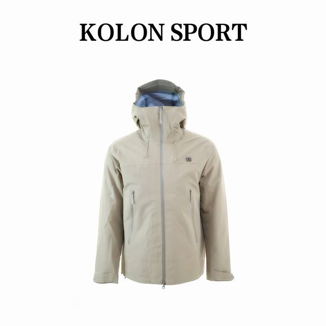 Kolon Sport 3-in-1 Detachable Down Jacket. The label has been changed from silic