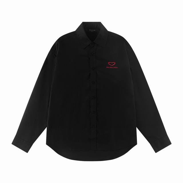 Balenciaga Qixi Festival Limited Edition Long-Sleeve Shirt with Classic Letter H