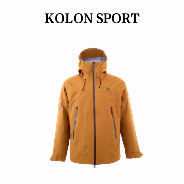 Kolon Sport 3-in-1 Detachable Down Jacket. The label has been changed from silic