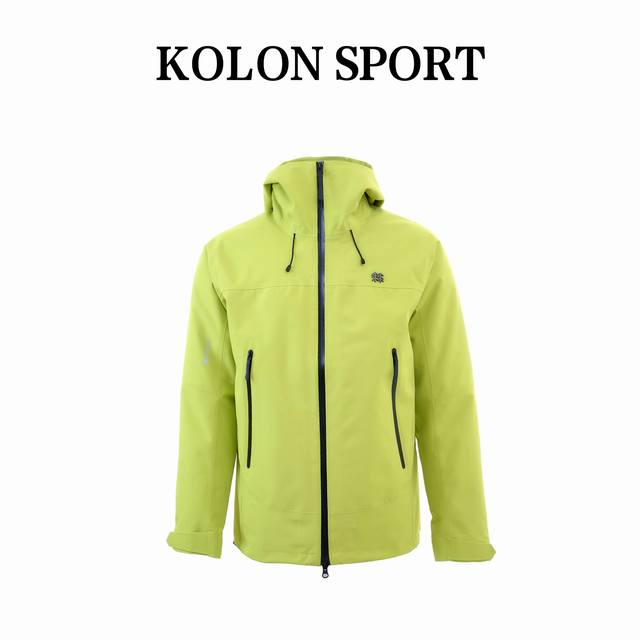 Kolon Sport 3-in-1 Detachable Down Jacket. The label has been changed from silic